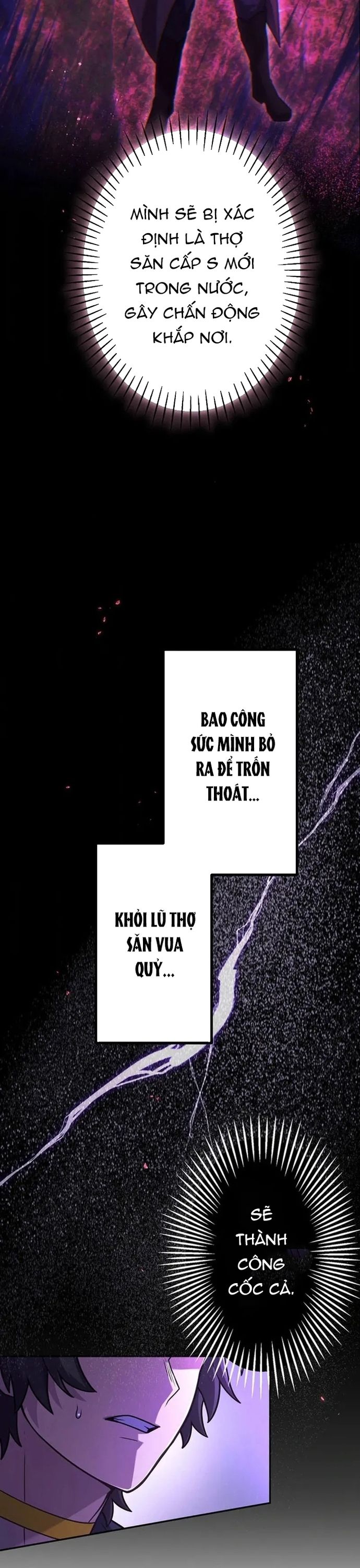 Thăng Cấp Thành Thợ Săn S-Rank Nhờ Ứng Dụng Chúa Quỷ Chapter 59 - Trang 2