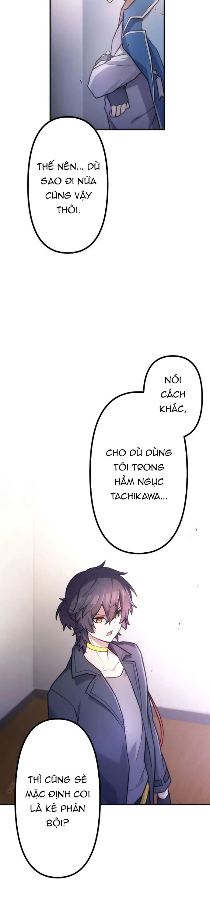 Thăng Cấp Thành Thợ Săn S-Rank Nhờ Ứng Dụng Chúa Quỷ Chapter 60 - Trang 2