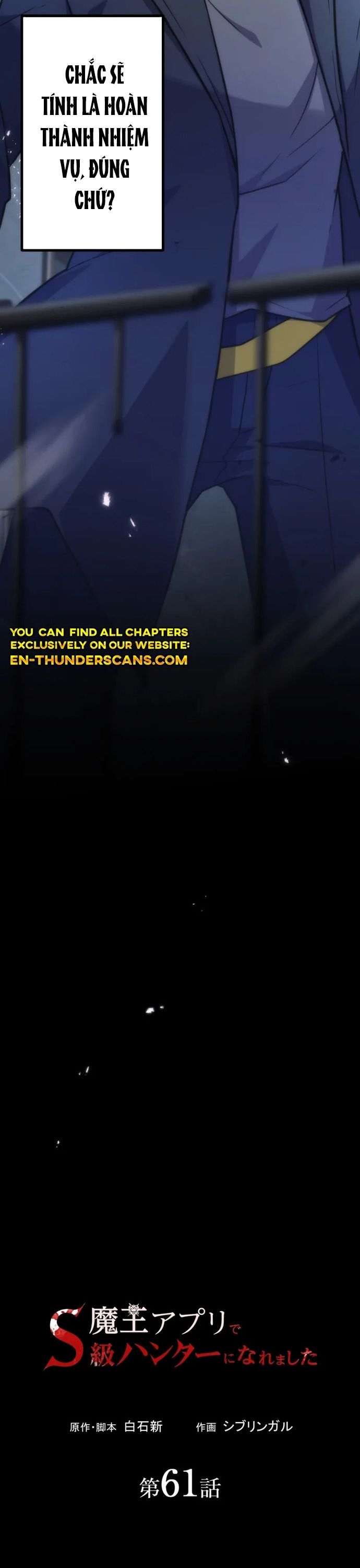 Thăng Cấp Thành Thợ Săn S-Rank Nhờ Ứng Dụng Chúa Quỷ Chapter 61 - Trang 2