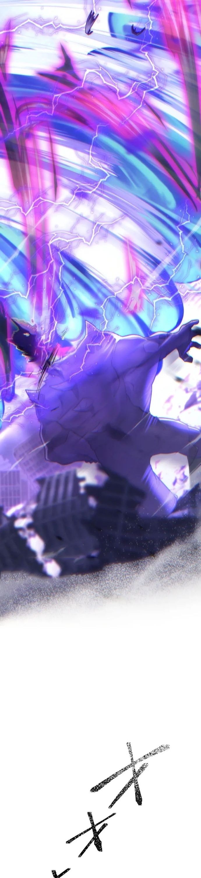 Thăng Cấp Thành Thợ Săn S-Rank Nhờ Ứng Dụng Chúa Quỷ Chapter 63 - Trang 2