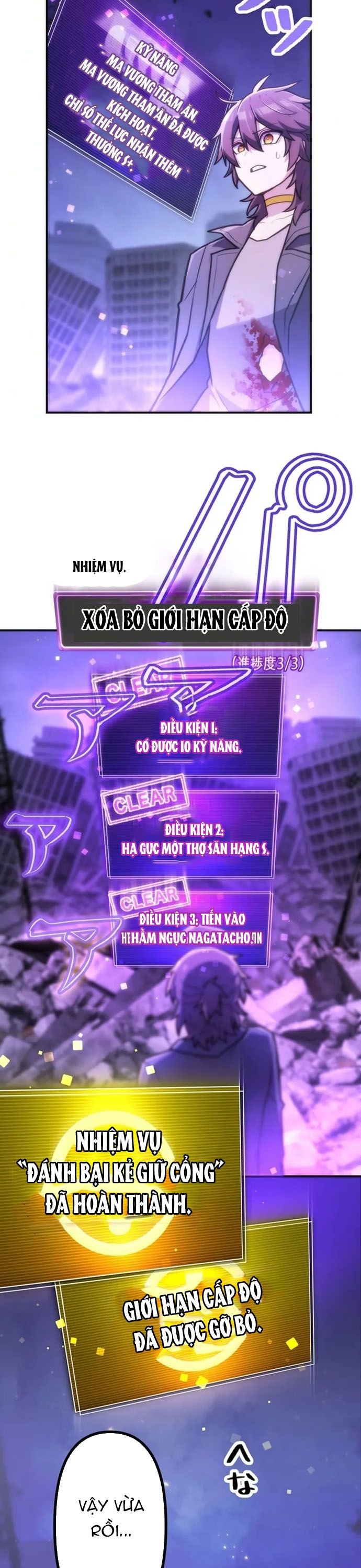 Thăng Cấp Thành Thợ Săn S-Rank Nhờ Ứng Dụng Chúa Quỷ Chapter 63 - Trang 2