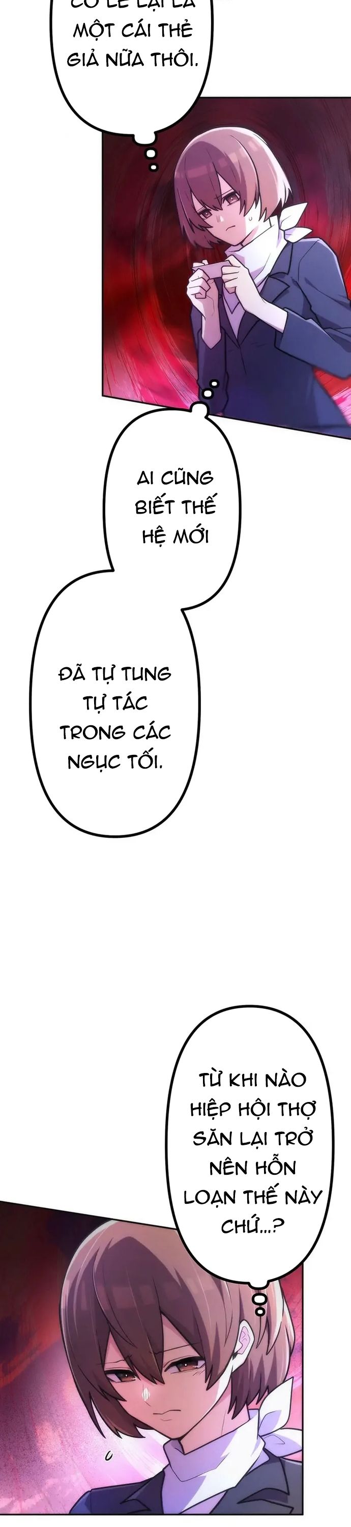 Thăng Cấp Thành Thợ Săn S-Rank Nhờ Ứng Dụng Chúa Quỷ Chapter 64 - Trang 2