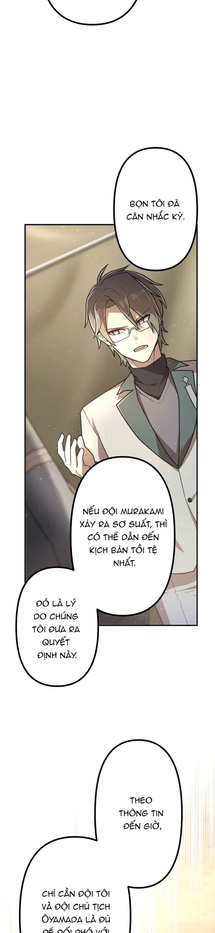 Thăng Cấp Thành Thợ Săn S-Rank Nhờ Ứng Dụng Chúa Quỷ Chapter 70 - Trang 2