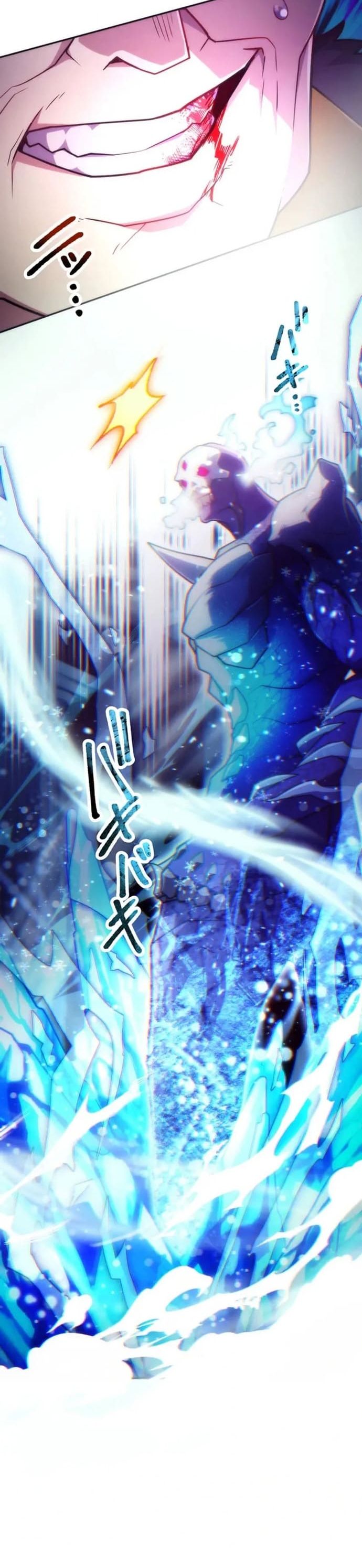 Thăng Cấp Thành Thợ Săn S-Rank Nhờ Ứng Dụng Chúa Quỷ Chapter 72 - Trang 2