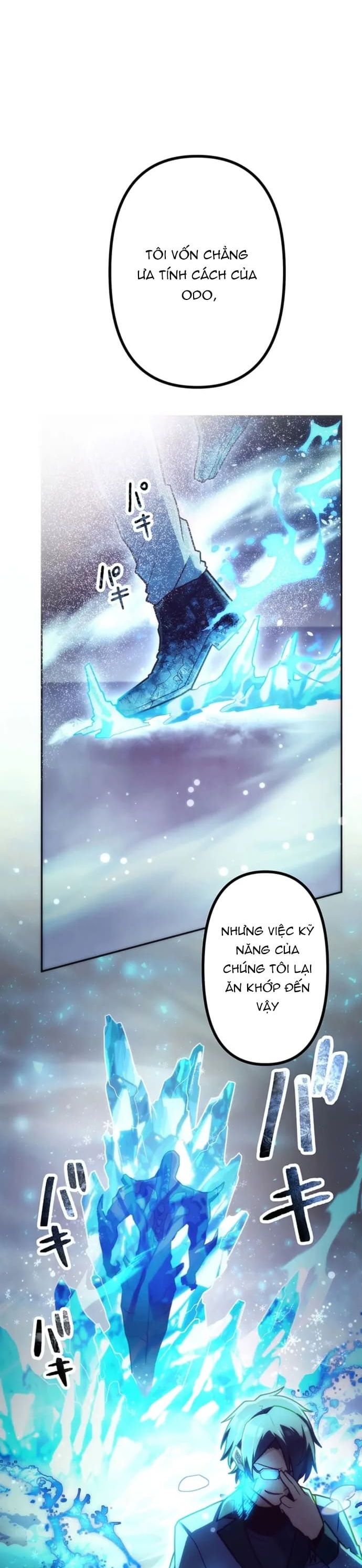 Thăng Cấp Thành Thợ Săn S-Rank Nhờ Ứng Dụng Chúa Quỷ Chapter 72 - Trang 2