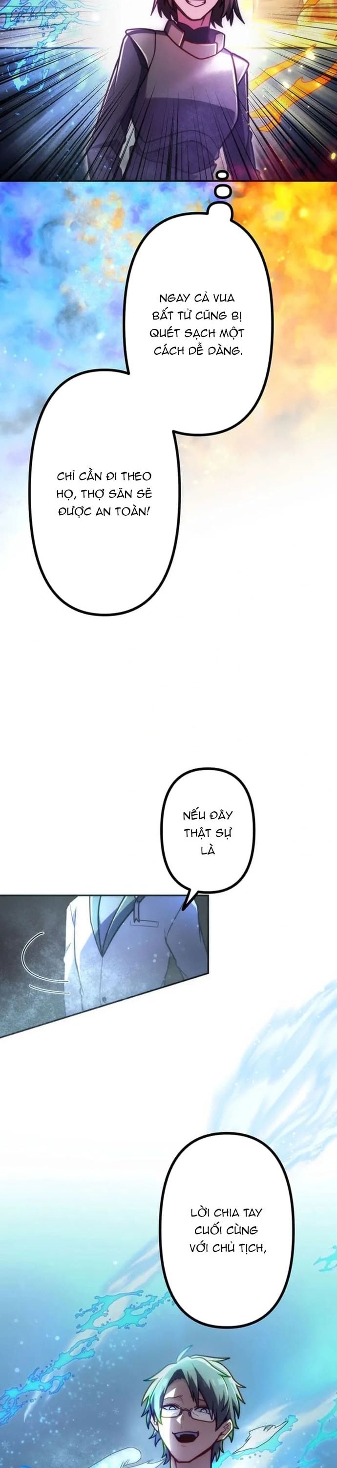 Thăng Cấp Thành Thợ Săn S-Rank Nhờ Ứng Dụng Chúa Quỷ Chapter 73 - Trang 2