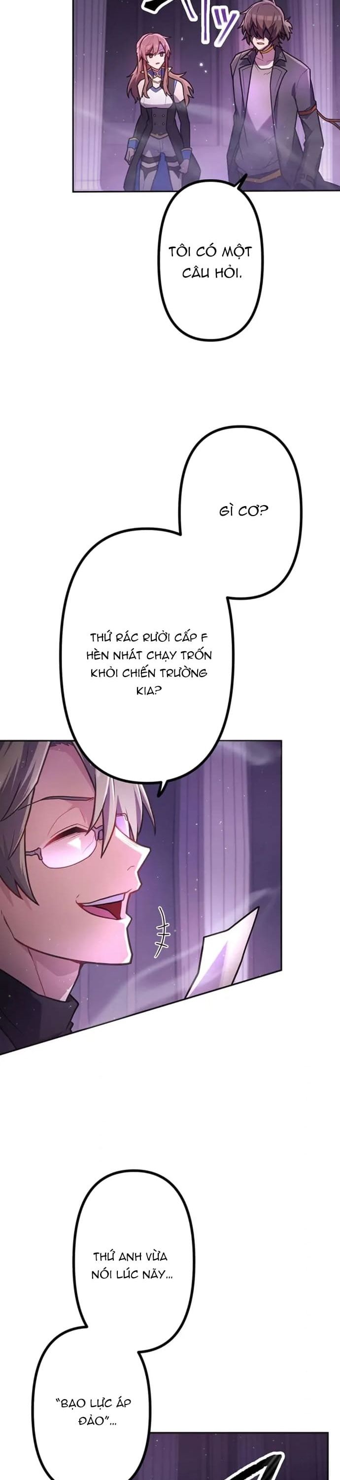 Thăng Cấp Thành Thợ Săn S-Rank Nhờ Ứng Dụng Chúa Quỷ Chapter 74 - Trang 2