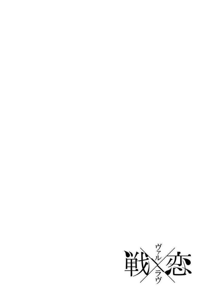 Val X Love Chapter 5 - Trang 2