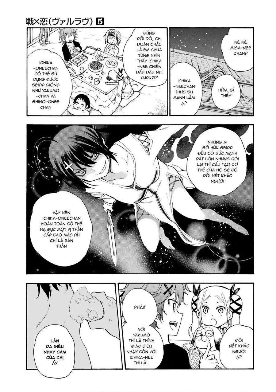 Val X Love Chapter 21 - Trang 2