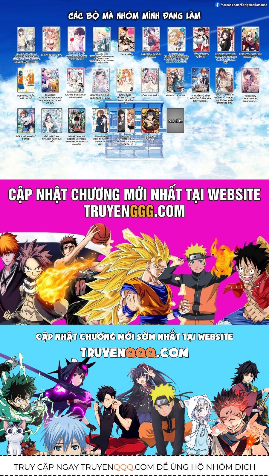 Val X Love Chapter 21 - Trang 2