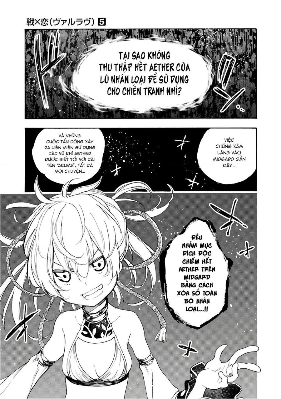 Val X Love Chapter 22 - Trang 2