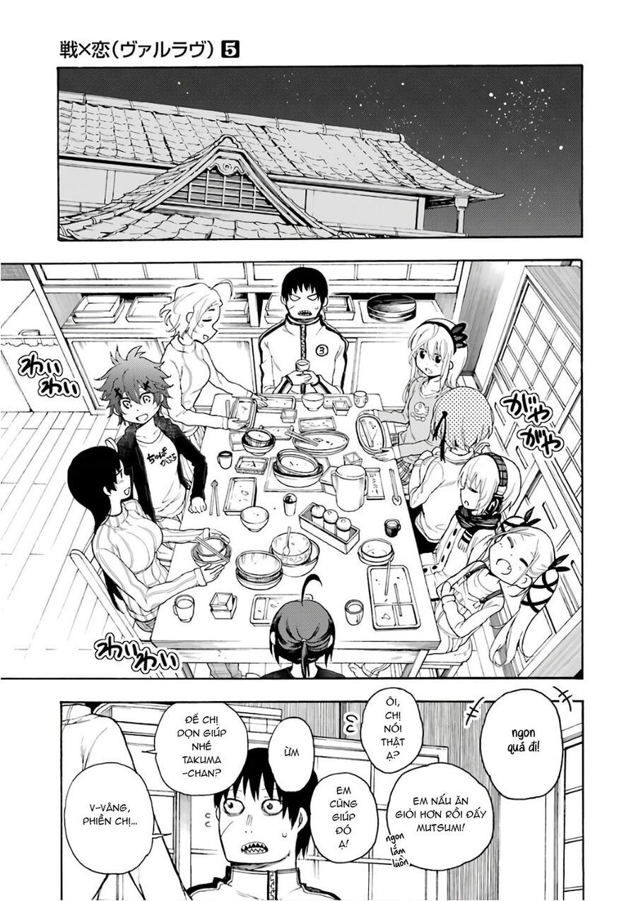 Val X Love Chapter 22 - Trang 2