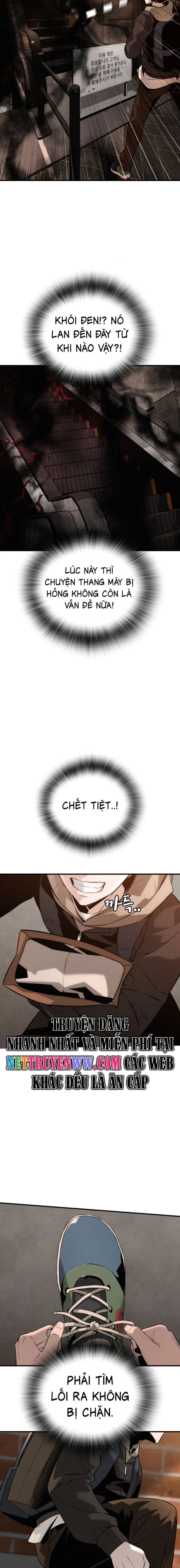Hồi Quy Giả Chỉ Bảo Vệ Tôi Chapter 1 - Trang 2
