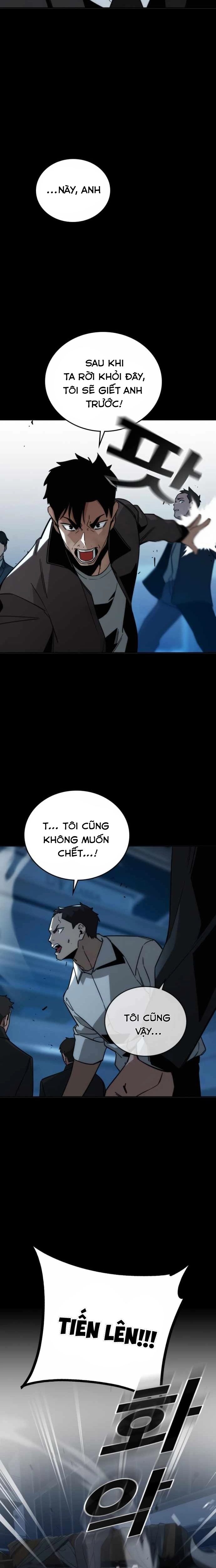 Hồi Quy Giả Chỉ Bảo Vệ Tôi Chapter 9 - Trang 2