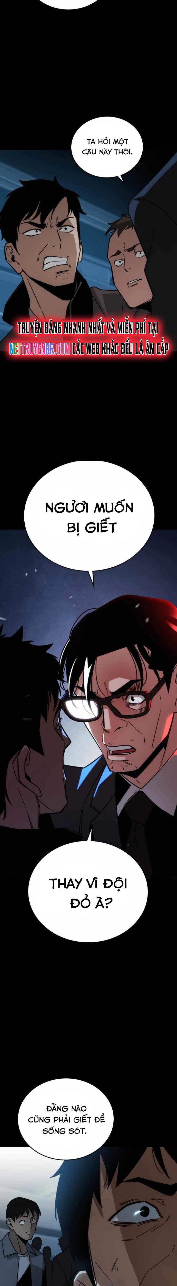 Hồi Quy Giả Chỉ Bảo Vệ Tôi Chapter 9 - Trang 2