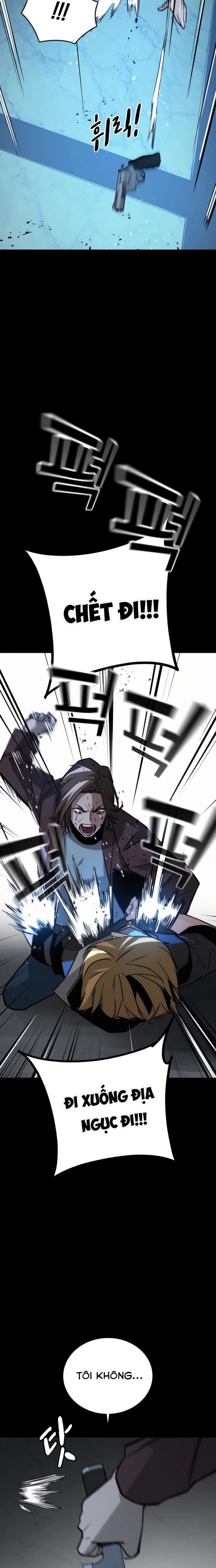 Hồi Quy Giả Chỉ Bảo Vệ Tôi Chapter 10 - Trang 2