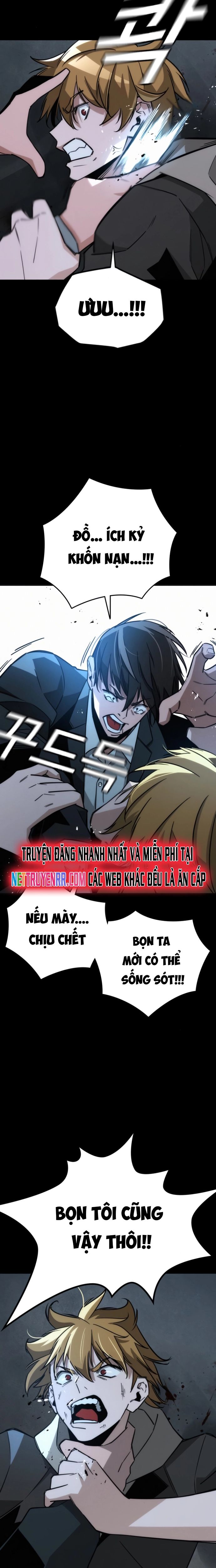 Hồi Quy Giả Chỉ Bảo Vệ Tôi Chapter 10 - Trang 2