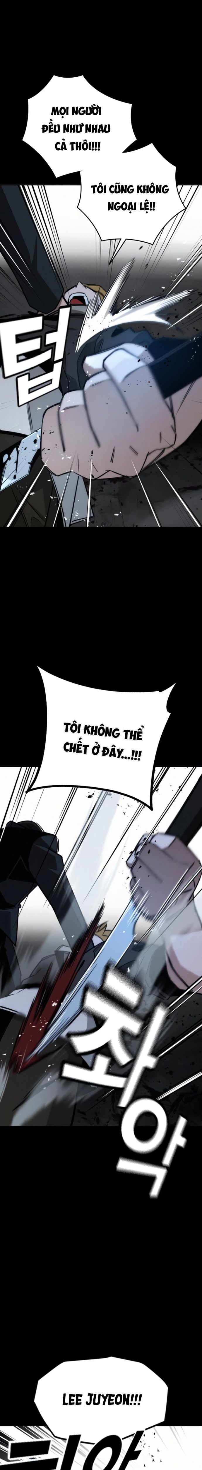 Hồi Quy Giả Chỉ Bảo Vệ Tôi Chapter 10 - Trang 2