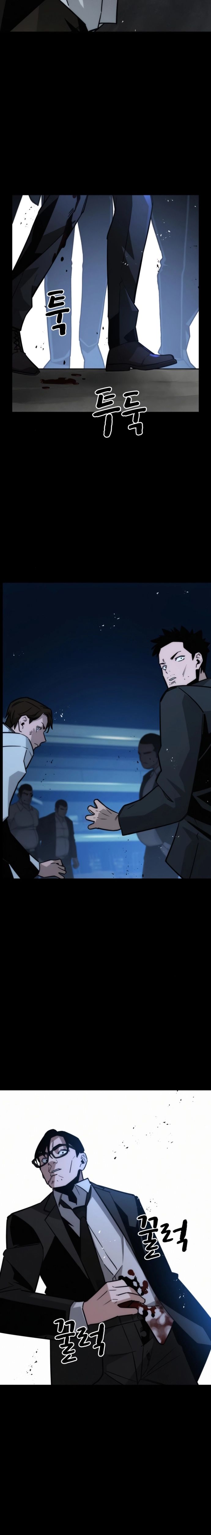 Hồi Quy Giả Chỉ Bảo Vệ Tôi Chapter 10 - Trang 2