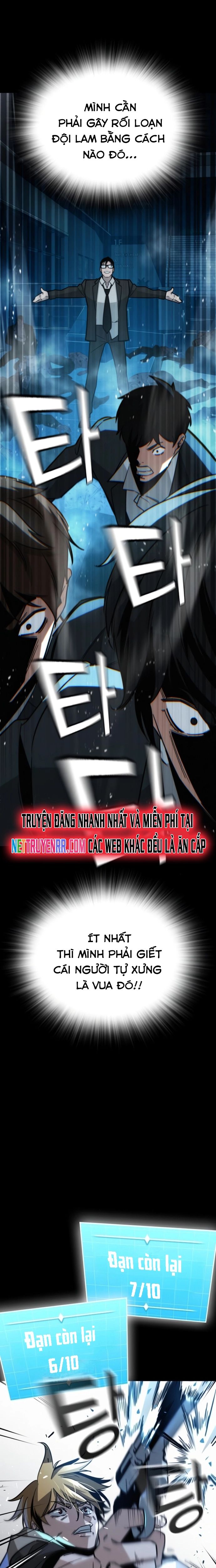 Hồi Quy Giả Chỉ Bảo Vệ Tôi Chapter 10 - Trang 2