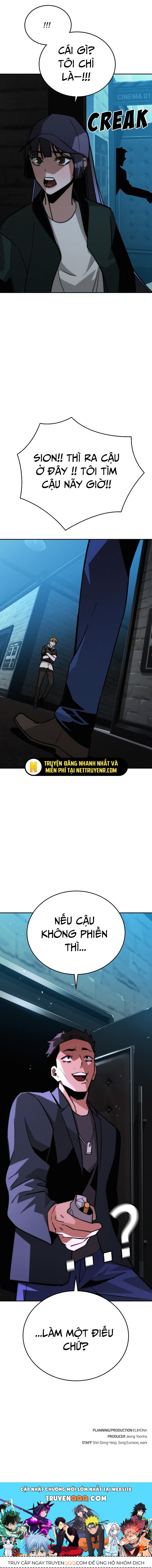 Hồi Quy Giả Chỉ Bảo Vệ Tôi Chapter 11 - Trang 2