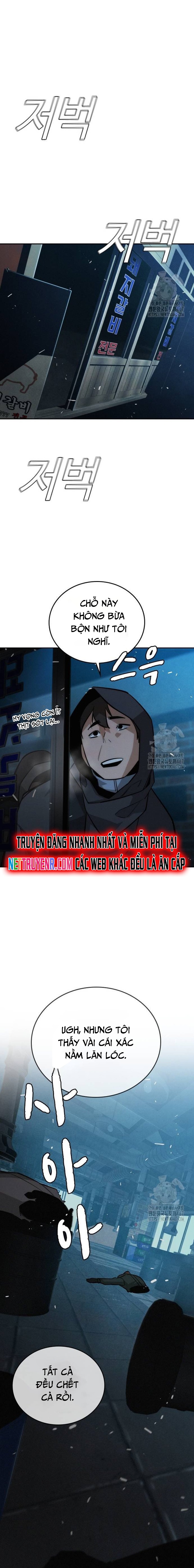 Hồi Quy Giả Chỉ Bảo Vệ Tôi Chapter 15 - Trang 2
