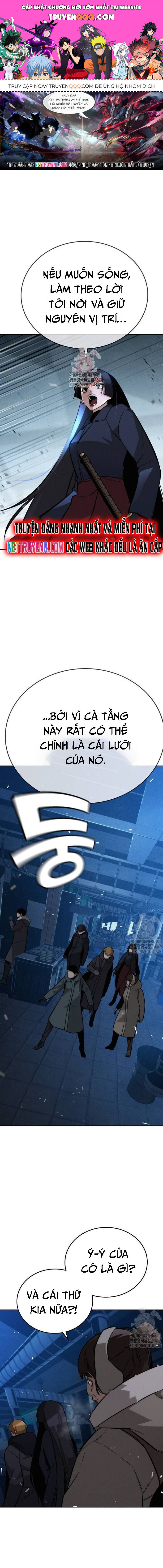 Hồi Quy Giả Chỉ Bảo Vệ Tôi Chapter 16 - Trang 2