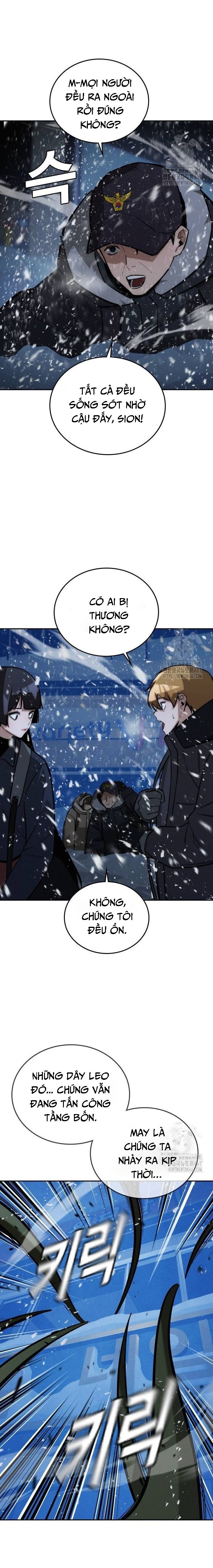Hồi Quy Giả Chỉ Bảo Vệ Tôi Chapter 16 - Trang 2