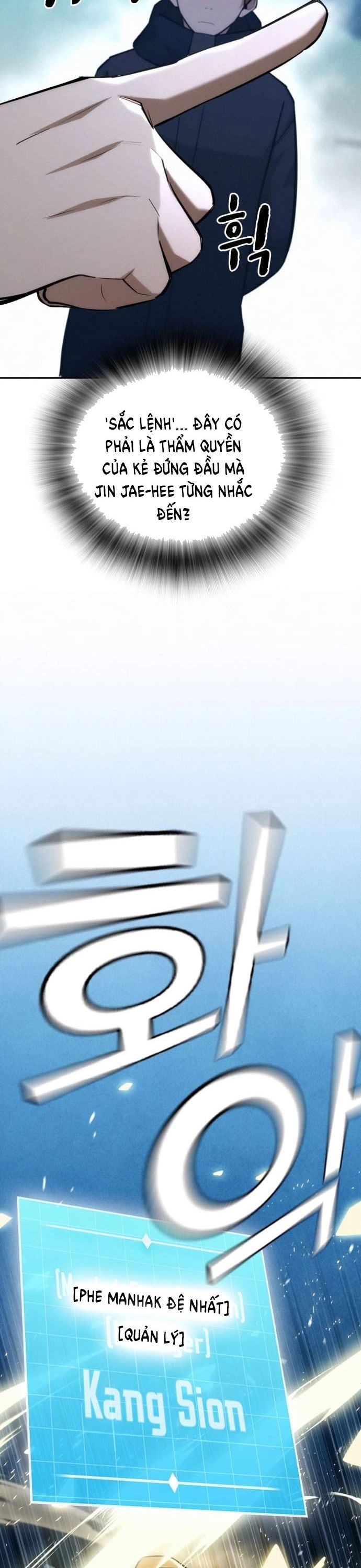 Hồi Quy Giả Chỉ Bảo Vệ Tôi Chapter 18 - Trang 2