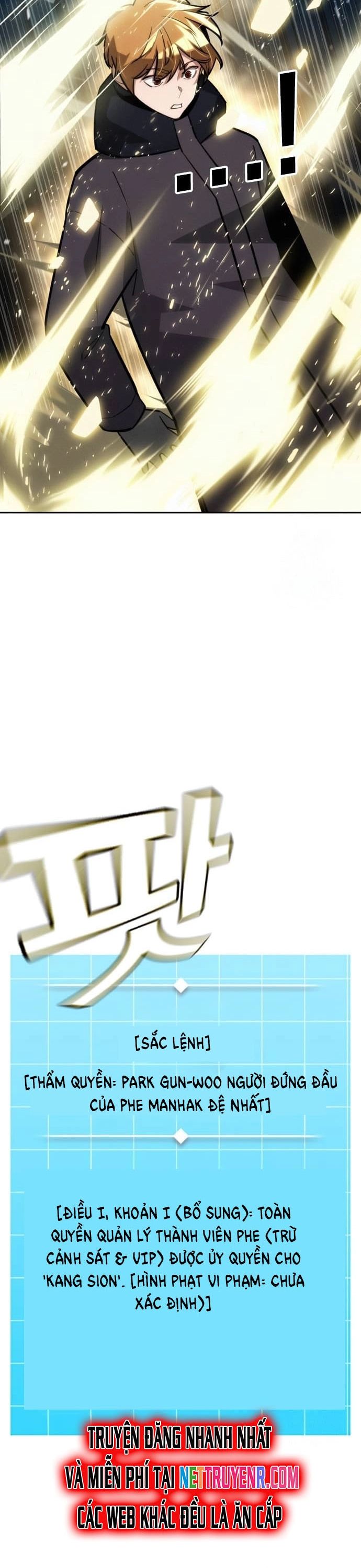 Hồi Quy Giả Chỉ Bảo Vệ Tôi Chapter 18 - Trang 2