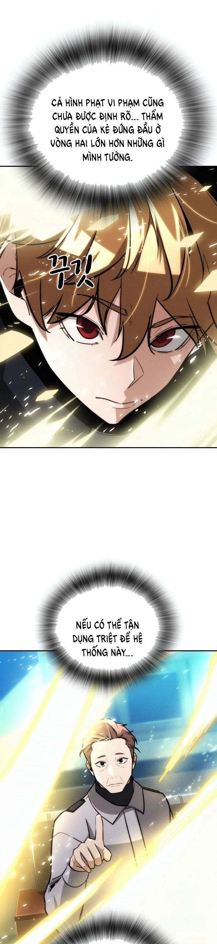 Hồi Quy Giả Chỉ Bảo Vệ Tôi Chapter 18 - Trang 2