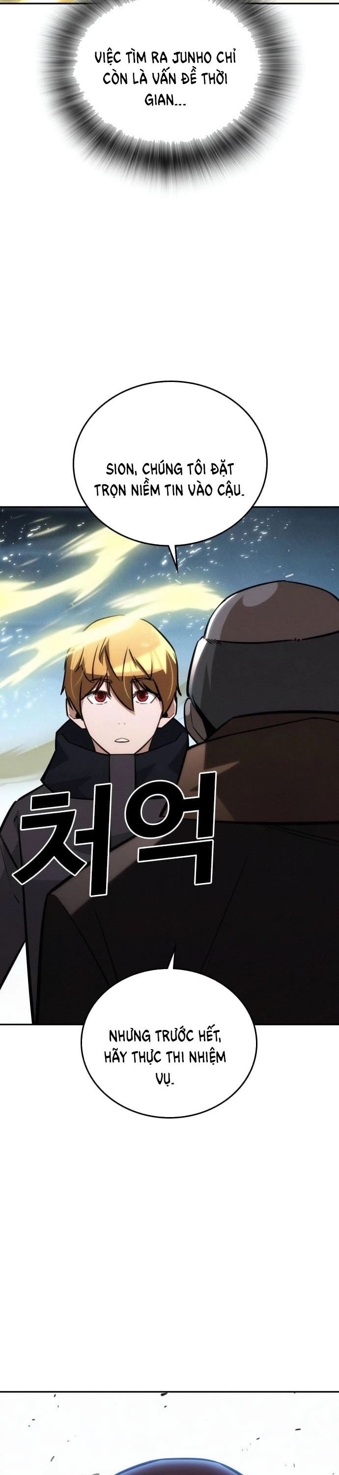 Hồi Quy Giả Chỉ Bảo Vệ Tôi Chapter 18 - Trang 2