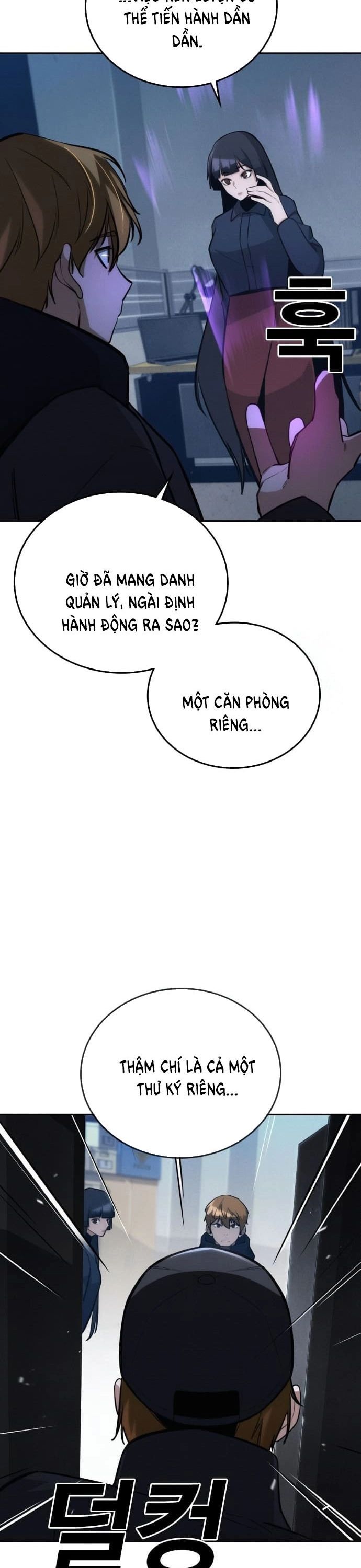 Hồi Quy Giả Chỉ Bảo Vệ Tôi Chapter 18 - Trang 2