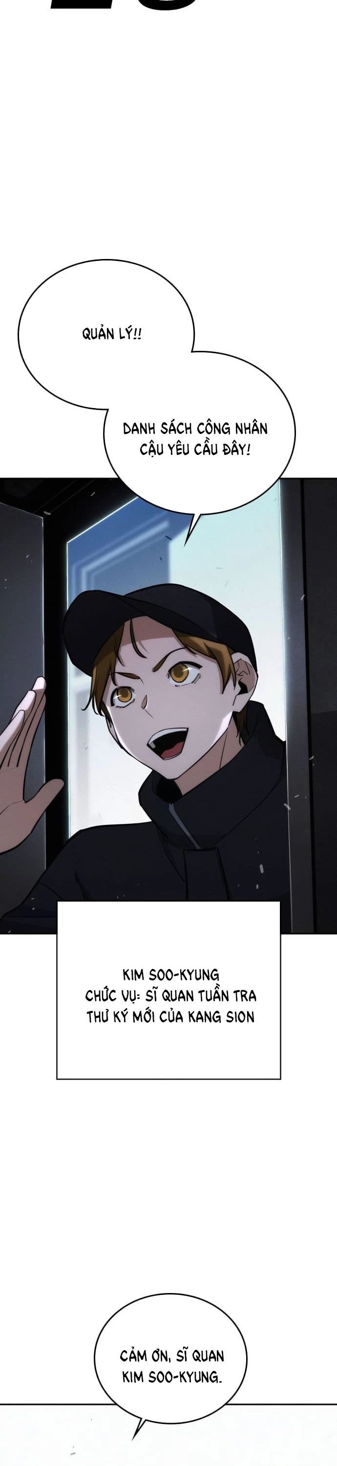 Hồi Quy Giả Chỉ Bảo Vệ Tôi Chapter 18 - Trang 2