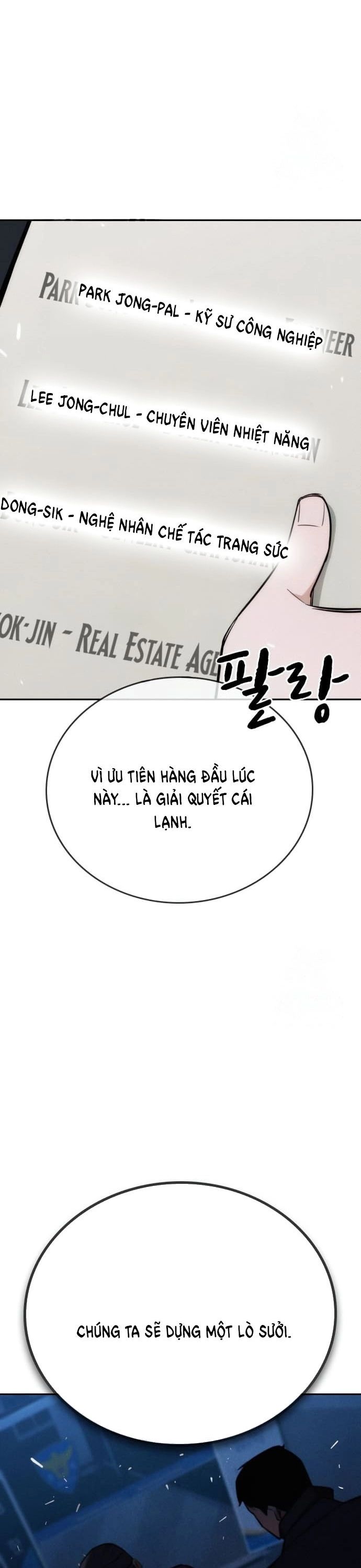 Hồi Quy Giả Chỉ Bảo Vệ Tôi Chapter 18 - Trang 2