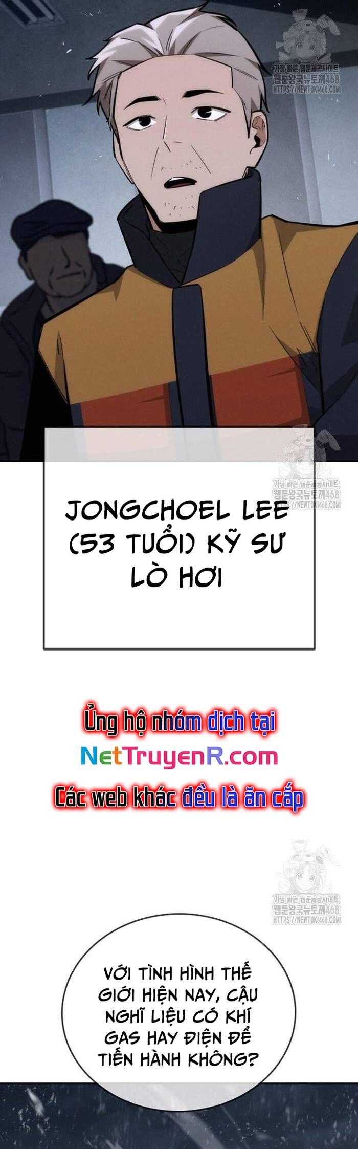 Hồi Quy Giả Chỉ Bảo Vệ Tôi Chapter 19 - Trang 2