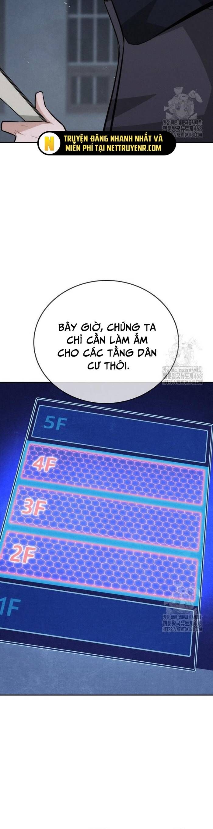 Hồi Quy Giả Chỉ Bảo Vệ Tôi Chapter 19 - Trang 2