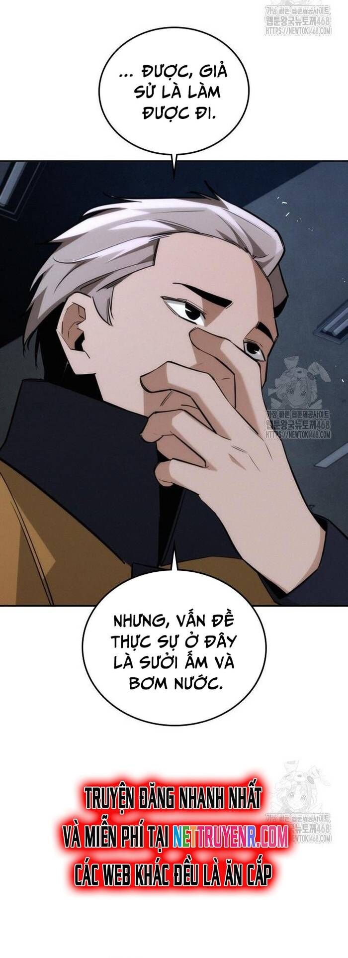 Hồi Quy Giả Chỉ Bảo Vệ Tôi Chapter 19 - Trang 2