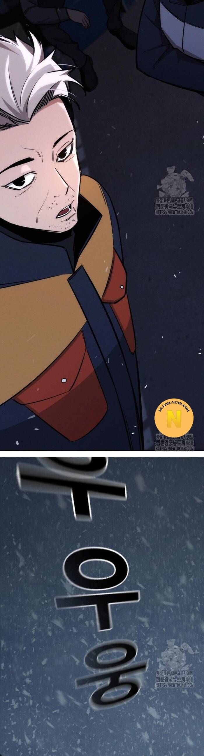 Hồi Quy Giả Chỉ Bảo Vệ Tôi Chapter 19 - Trang 2