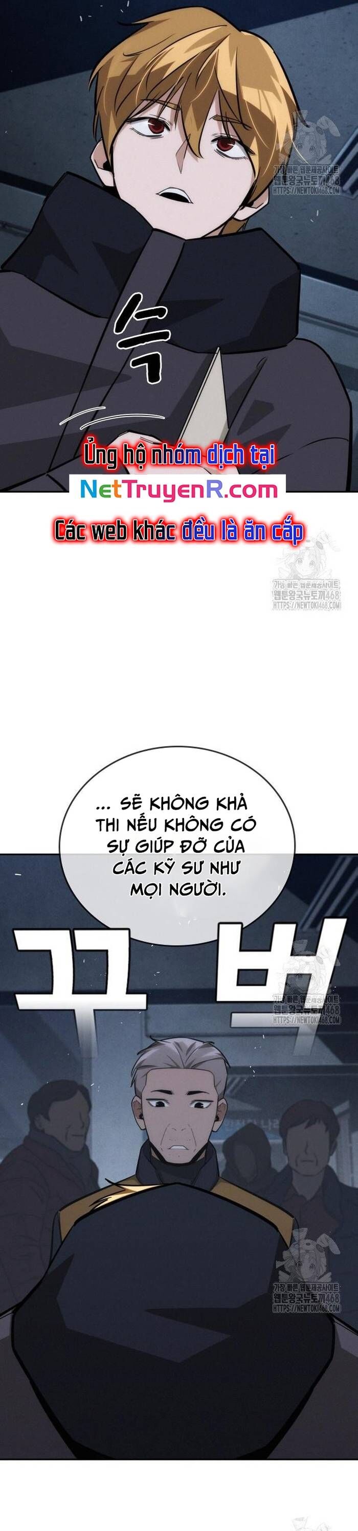 Hồi Quy Giả Chỉ Bảo Vệ Tôi Chapter 19 - Trang 2
