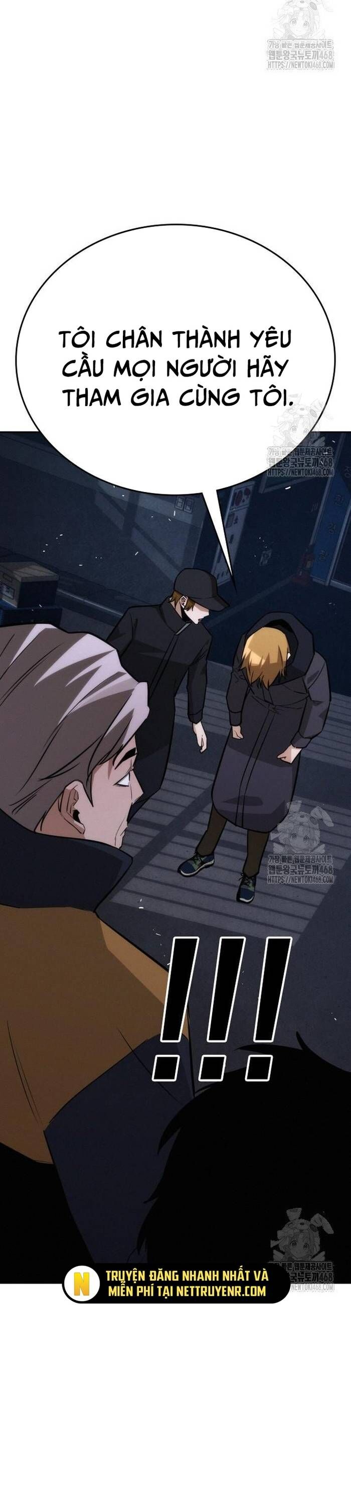 Hồi Quy Giả Chỉ Bảo Vệ Tôi Chapter 19 - Trang 2