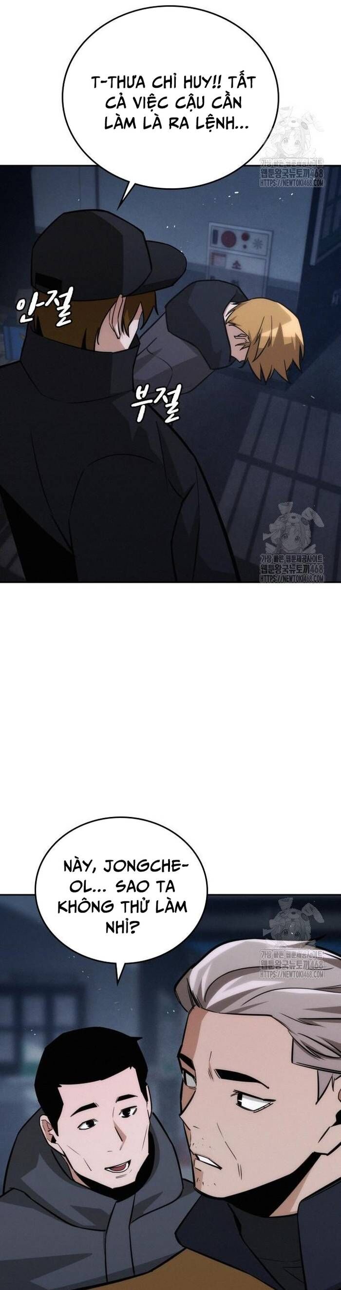 Hồi Quy Giả Chỉ Bảo Vệ Tôi Chapter 19 - Trang 2