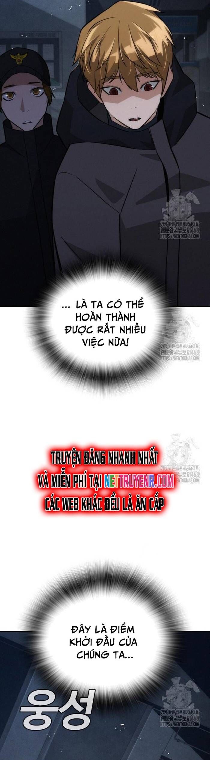 Hồi Quy Giả Chỉ Bảo Vệ Tôi Chapter 19 - Trang 2