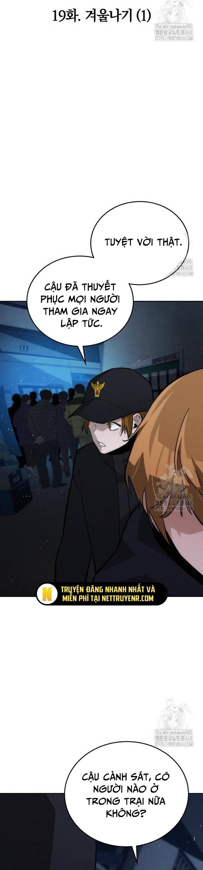 Hồi Quy Giả Chỉ Bảo Vệ Tôi Chapter 19 - Trang 2
