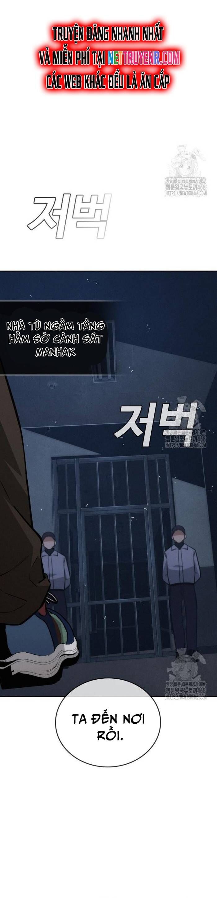 Hồi Quy Giả Chỉ Bảo Vệ Tôi Chapter 19 - Trang 2