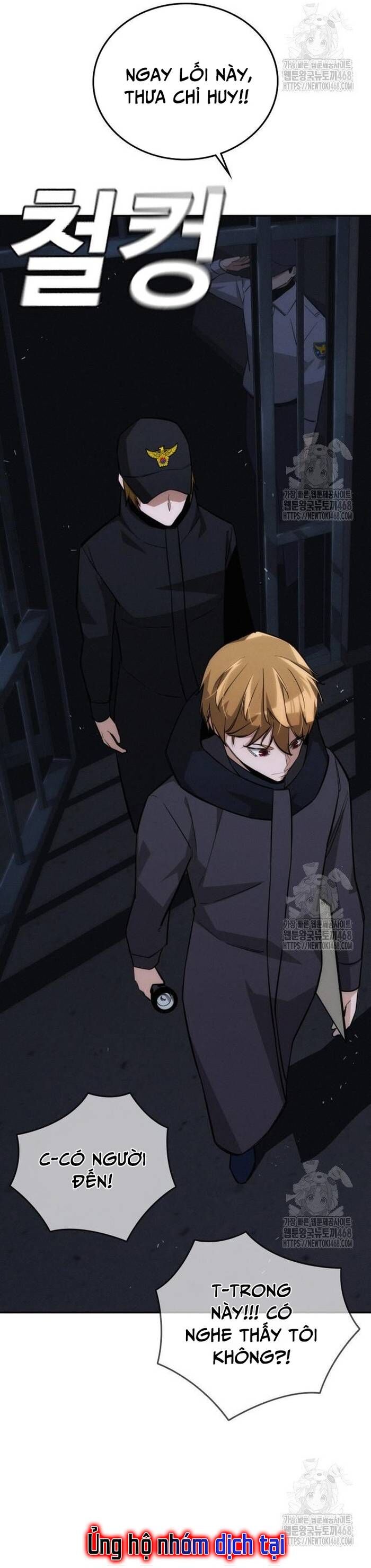 Hồi Quy Giả Chỉ Bảo Vệ Tôi Chapter 19 - Trang 2