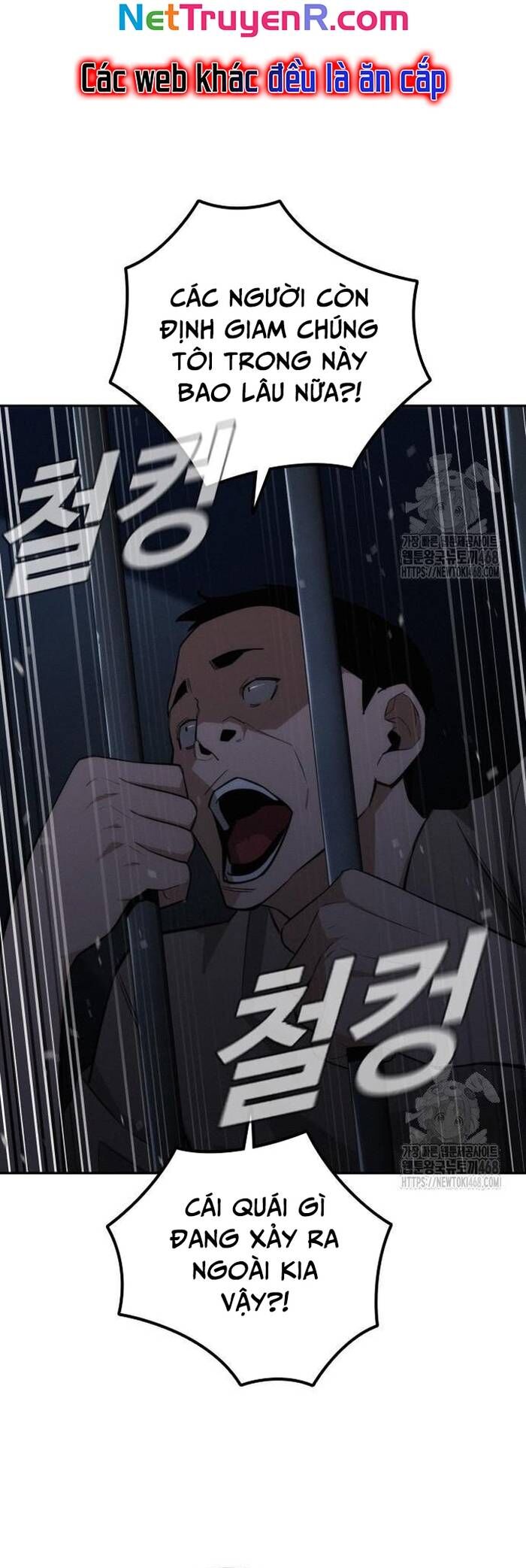 Hồi Quy Giả Chỉ Bảo Vệ Tôi Chapter 19 - Trang 2