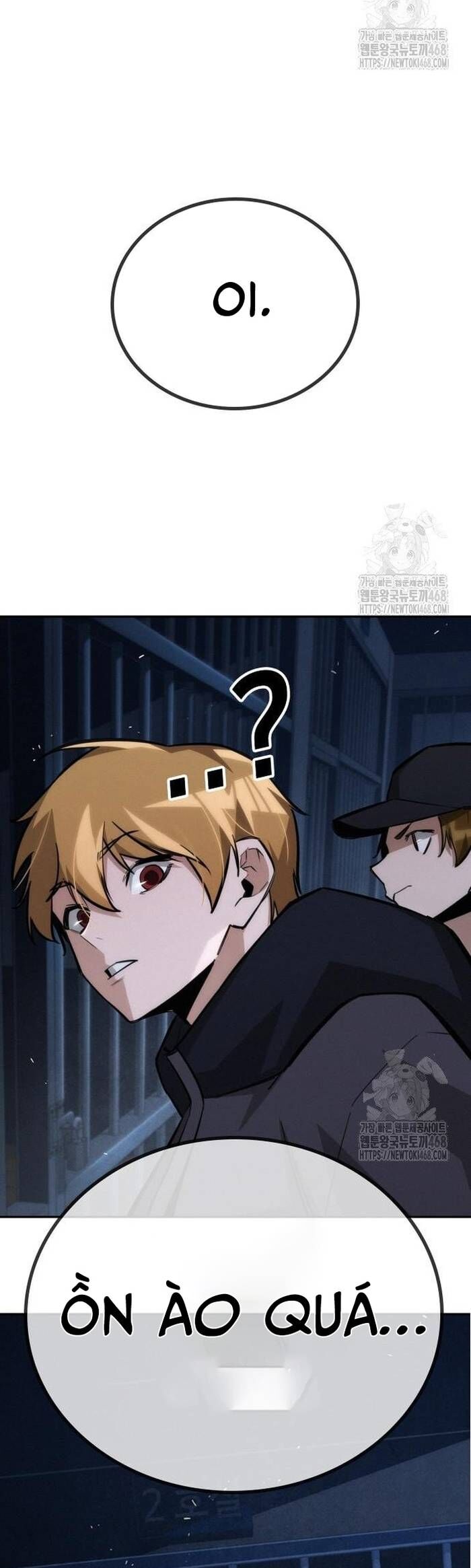 Hồi Quy Giả Chỉ Bảo Vệ Tôi Chapter 19 - Trang 2