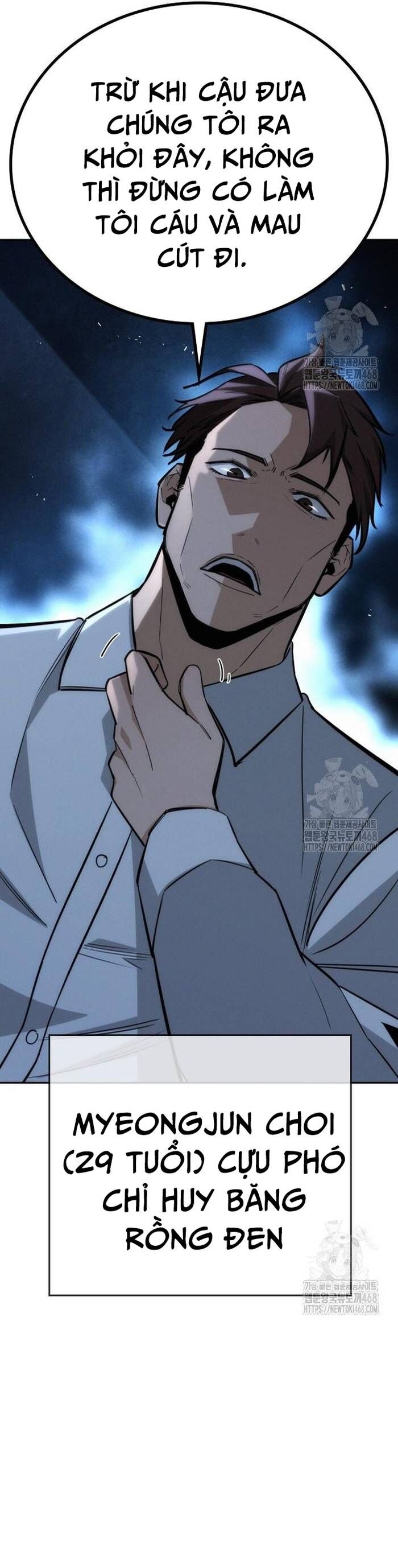 Hồi Quy Giả Chỉ Bảo Vệ Tôi Chapter 19 - Trang 2