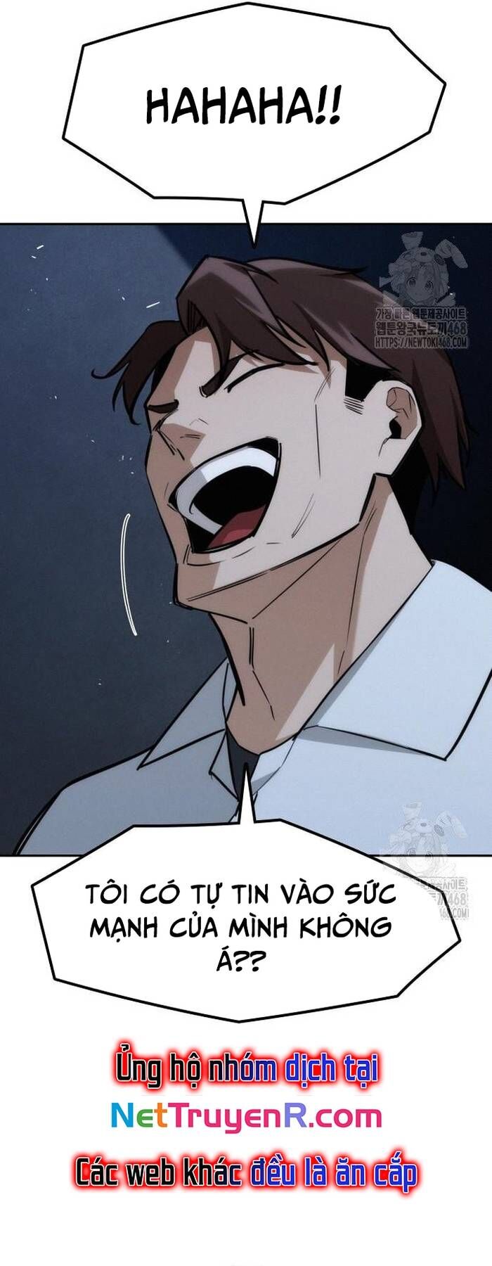 Hồi Quy Giả Chỉ Bảo Vệ Tôi Chapter 19 - Trang 2